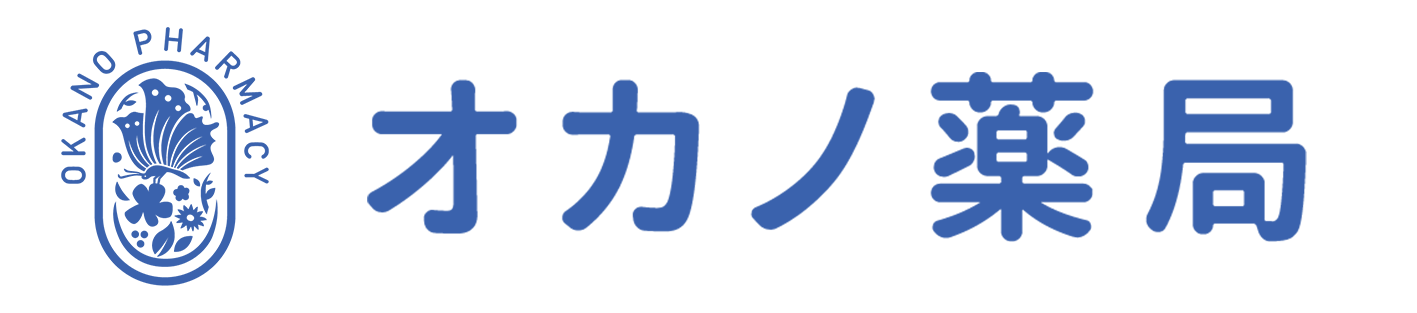 オカノ薬局（明石市 大明石町）調剤薬局